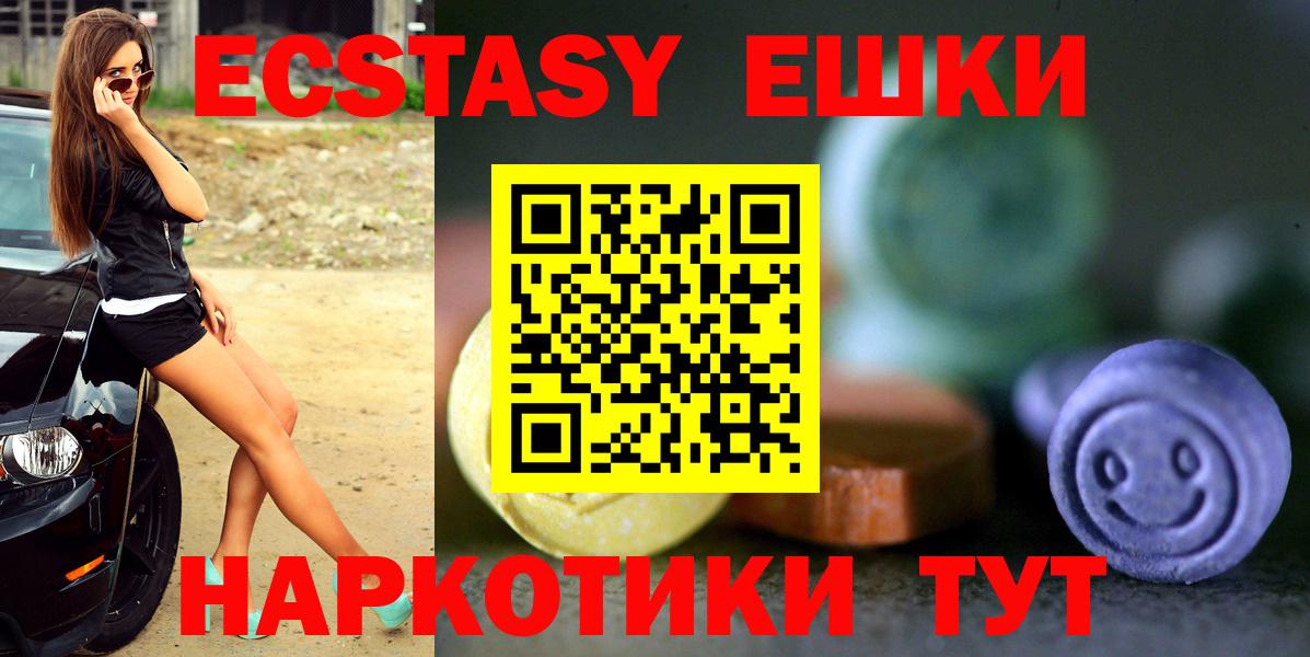 КОКАИН Лобня