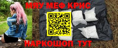 герыч Севастополь