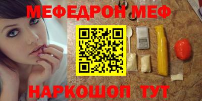 экстази Будённовск