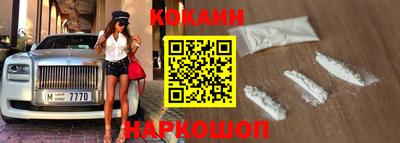экстази Будённовск