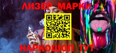 МДМА Бугуруслан