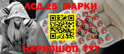 МДМА Бугуруслан