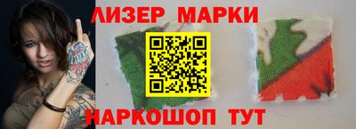 МДМА Бузулук