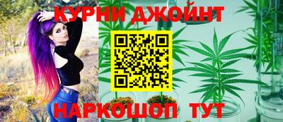 экстази Будённовск
