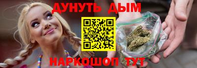 экстази Будённовск