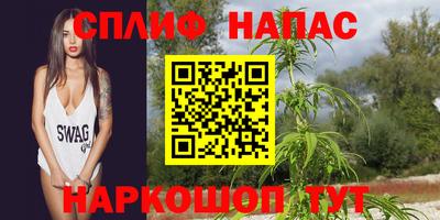 МДМА Бузулук