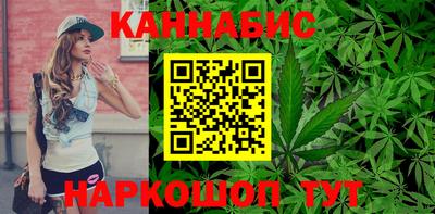 МДМА Бугуруслан