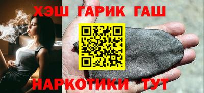 МДМА Бугуруслан