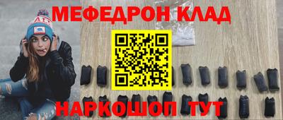 экстази Будённовск