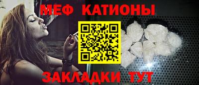 прущая мука Свободный