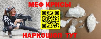 МДМА Бузулук